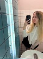 Вероника - проверенные фото проститутки