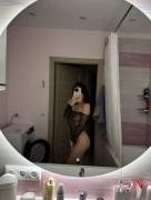 Подробные отзывы для девушки Карина