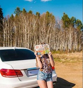 Женя - проверенные фото проститутки