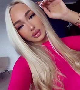 Массаж Эротический из Хабаровск - интим фото