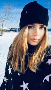 Снегурочка - проверенные фото проститутки