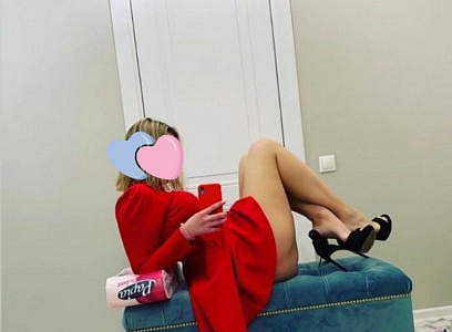 Подробные отзывы для девушки Катя