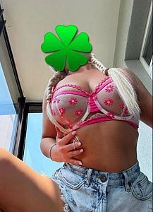 Диана — фото и список услуг