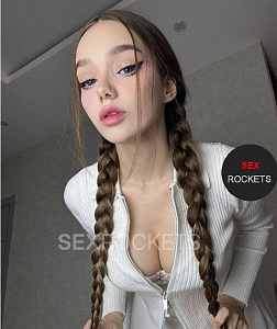 Фото Алина 24 лет, 170 см