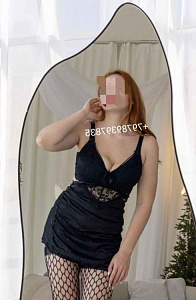 Лерочка, +7 978 939 78 35 - отзывы о фее