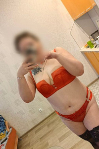 Диана экспресс 2000, +7 909 045 74 54 - отзывы о фее