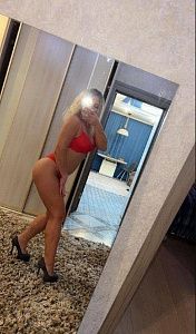 Анкета Диана с реальными фото