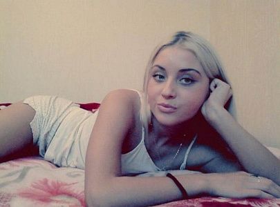 Катя — фото и список услуг