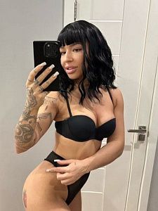 Девушка Арина, фото и отзывы