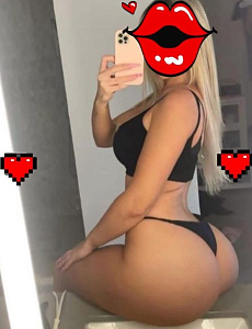 Центр без предоплаты, +7 960 892 63 85 - отзывы о фее