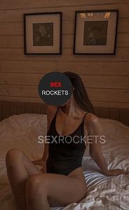 Фото Самая лучшая 25 лет, 169 см