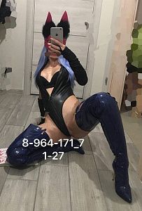 Детализированные фото и отзывы Боня