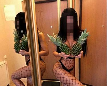 Детализированные фото и отзывы Карина