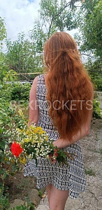 Шатенки, Юлия - фото и отзывы