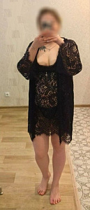 Подробные отзывы для девушки Диана экспресс 2000