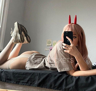 Влада — фото и список услуг