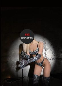 Девушка Яна, фото и отзывы