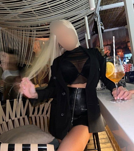 Сашенька — фото и список услуг