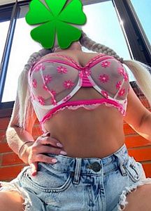 Диана, Блондинки - фото