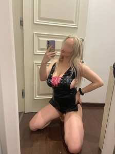 Подробные отзывы для девушки Алиса