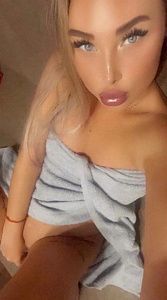 Все фото Инночка - девушки по вызову