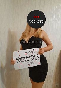 Даша — фото и список услуг