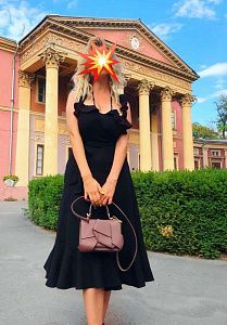 Подробные отзывы для девушки Ариана