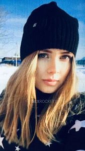 Девушка Снегурочка, фото и отзывы