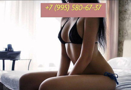 Марго — фото и список услуг