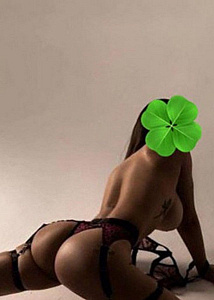 Подробные отзывы для девушки Диана