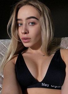 Фото Лиона 23 лет, 167 см