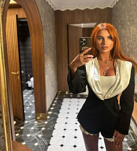 Мария — фото и список услуг