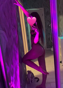 Софа (Без предоплат), +7 978 252 79 76 - отзывы о фее