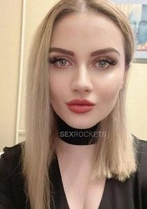 Блондинки, Рада - фото и отзывы