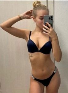 Вика из Сыктывкар - интим фото