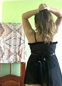 Шатенки, Диана - фото и отзывы