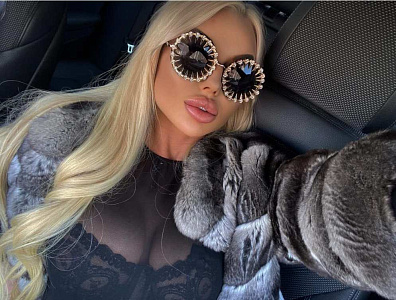 Диана — фото и список услуг