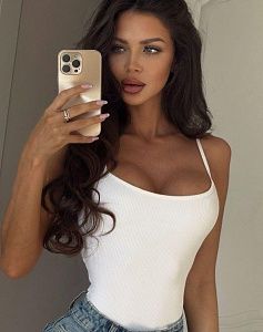 Девушка Карина, фото и отзывы