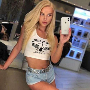 Диана — фото и список услуг