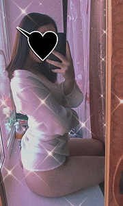 София из Хабаровск - интим фото