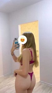 Муза, Шатенки - фото