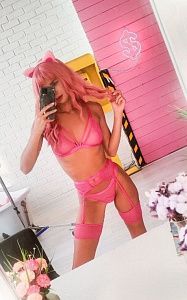 Анкета Светлана есть вирт с реальными фото