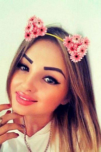 Фото Диана 26 лет, 167 см