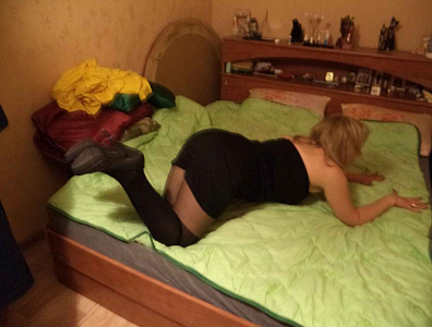 Карина — фото и список услуг